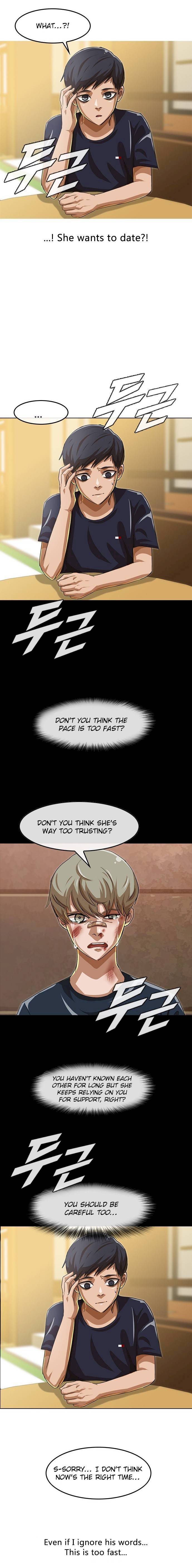 Random Chat chapter 51 page 15