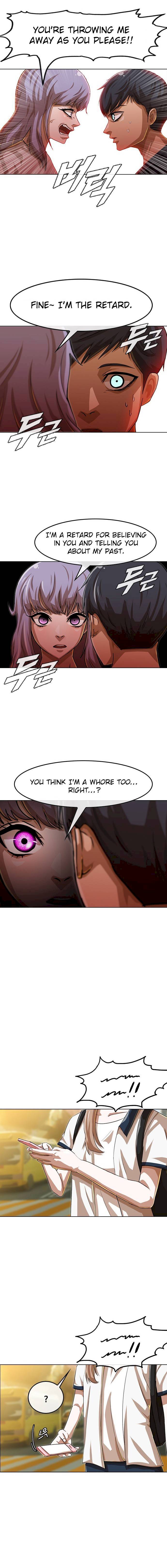 Random Chat chapter 52 page 4