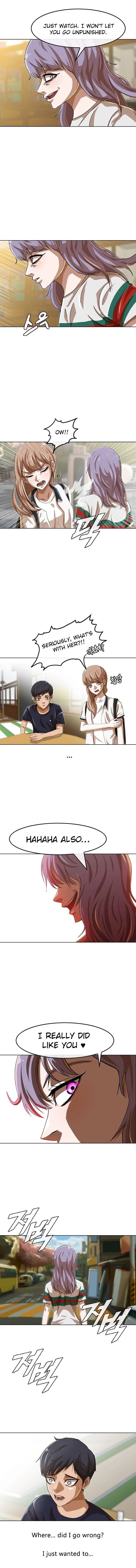 Random Chat chapter 52 page 7