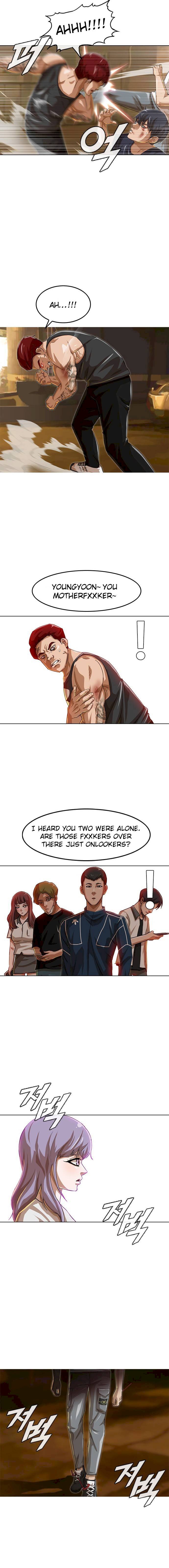 Random Chat chapter 53 page 22