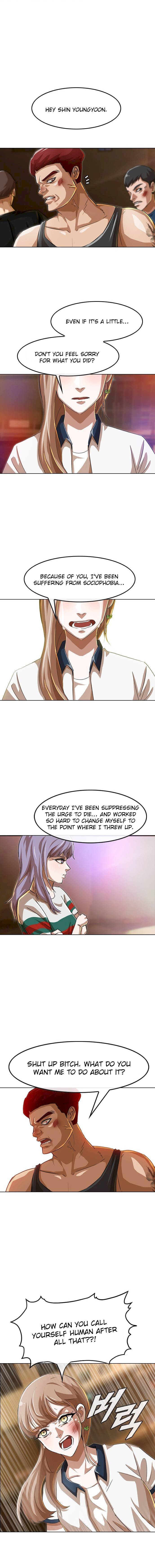 Random Chat chapter 55 page 4