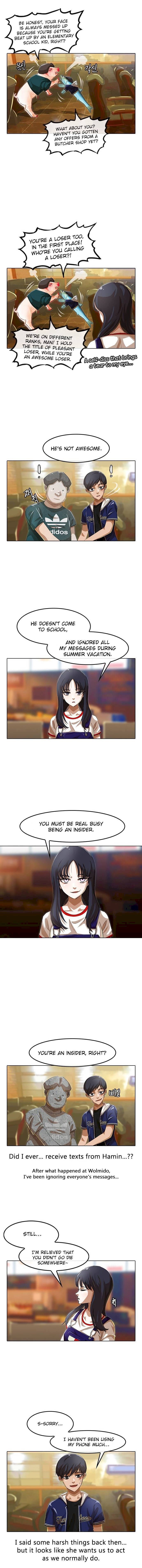Random Chat chapter 56 page 3