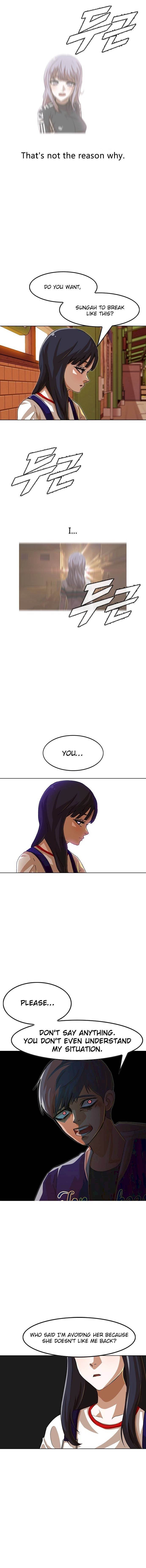 Random Chat chapter 57 page 5