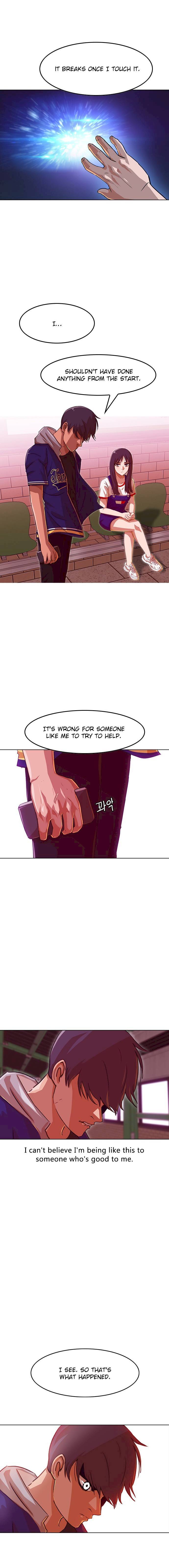Random Chat chapter 57 page 9