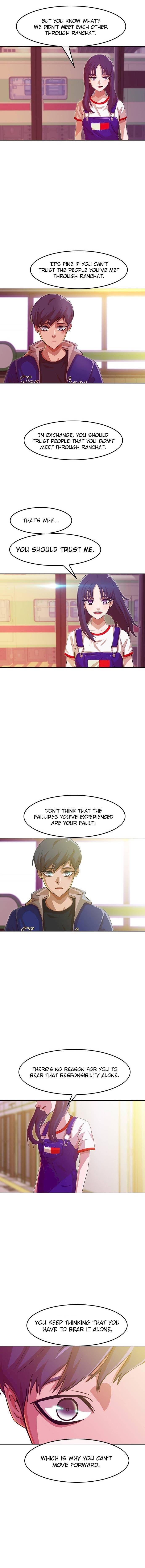 Random Chat chapter 57 page 11