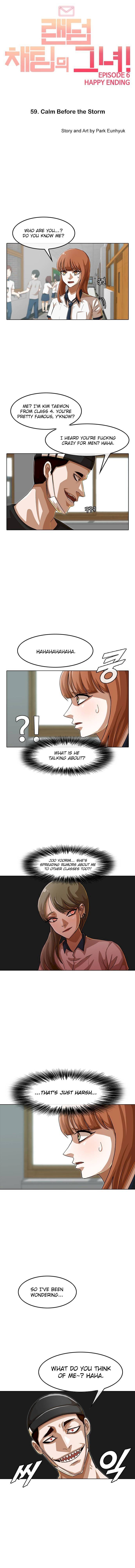 Random Chat chapter 59 page 2
