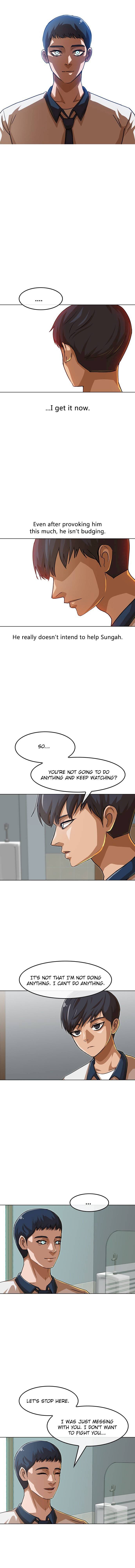 Random Chat chapter 59 page 4