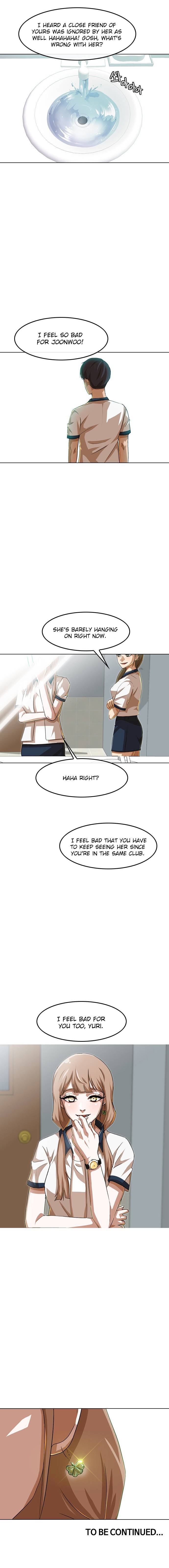 Random Chat chapter 59 page 14