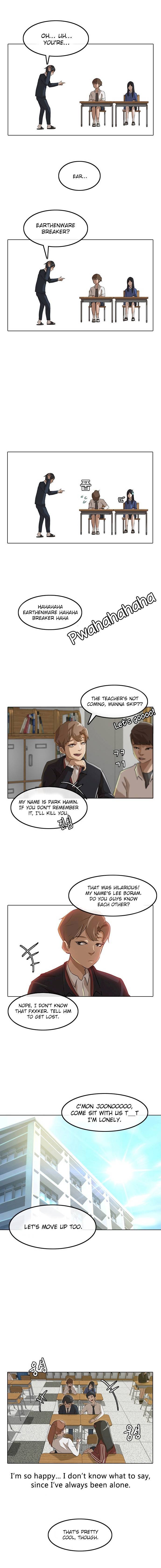 Random Chat chapter 6 page 5