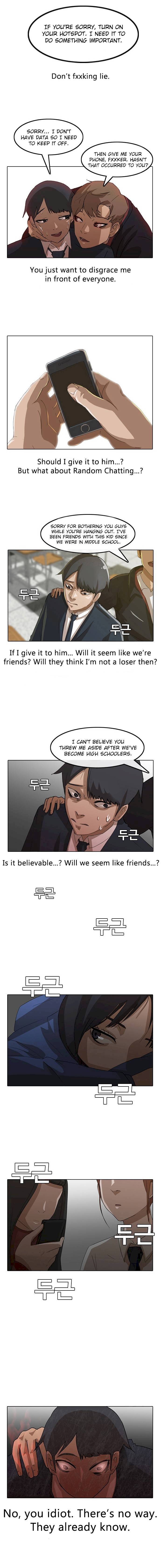 Random Chat chapter 6 page 10