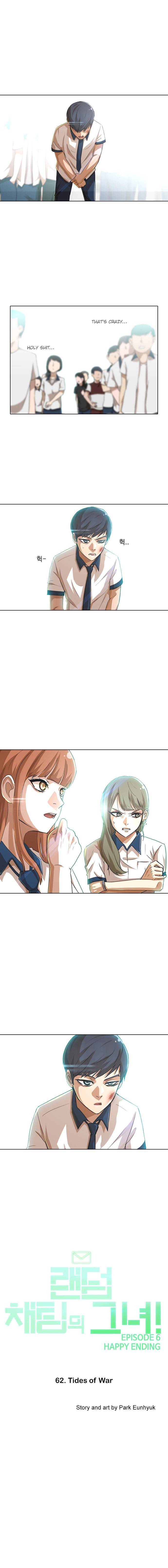 Random Chat chapter 62 page 2