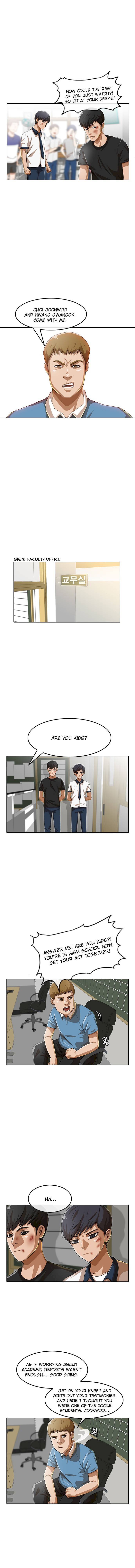 Random Chat chapter 62 page 5