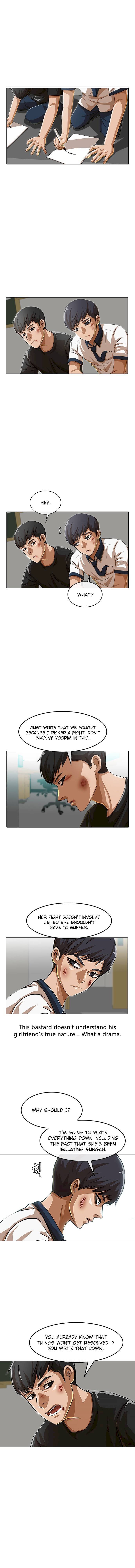 Random Chat chapter 62 page 6