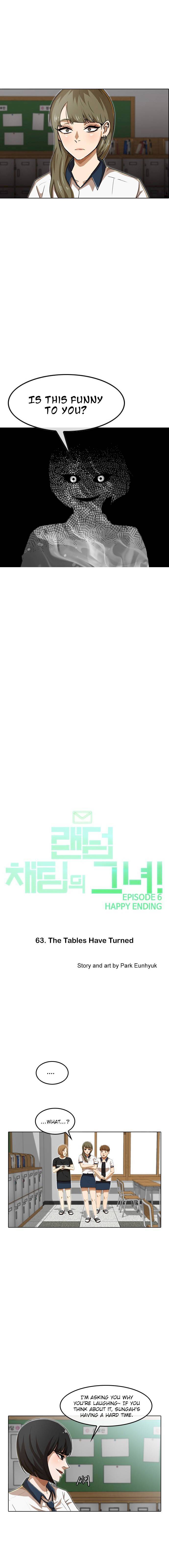 Random Chat chapter 63 page 2