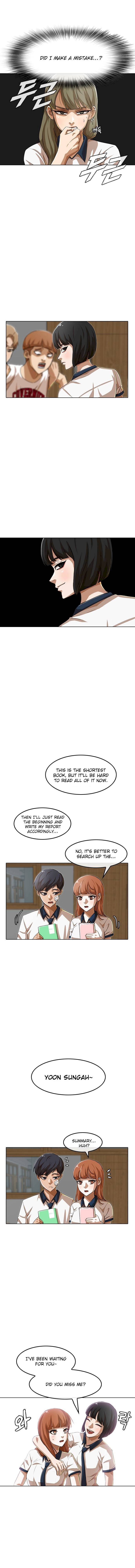 Random Chat chapter 63 page 5