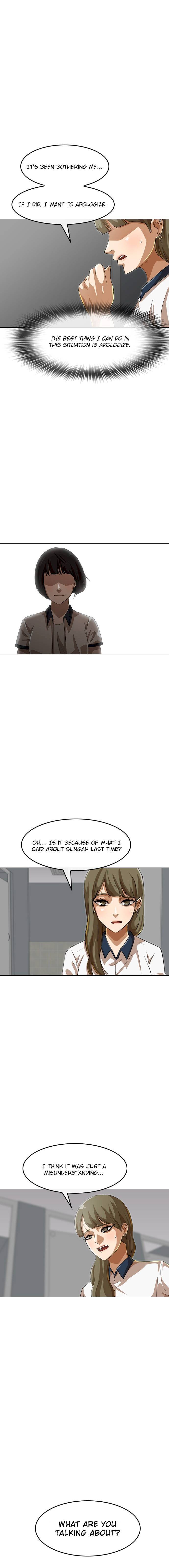 Random Chat chapter 63 page 15