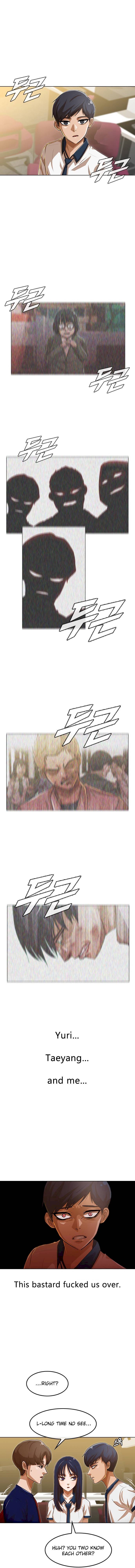 Random Chat chapter 67 page 3