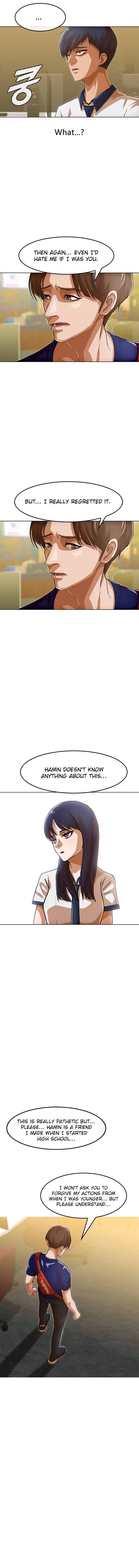 Random Chat chapter 67 page 5