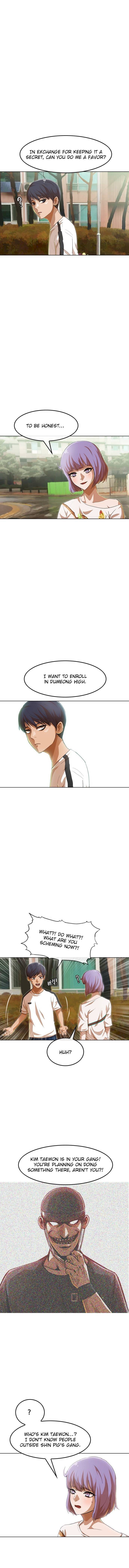 Random Chat chapter 67 page 14
