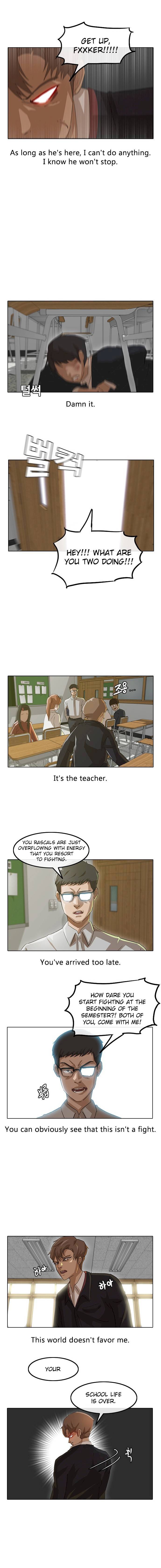 Random Chat chapter 7 page 4