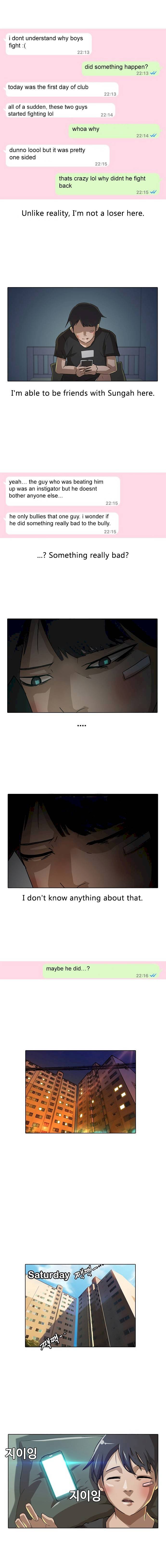 Random Chat chapter 7 page 6