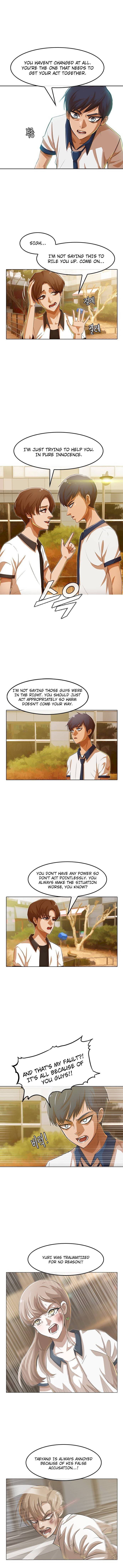 Random Chat chapter 70 page 6