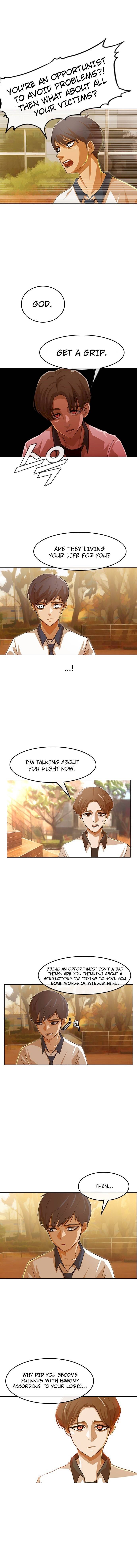 Random Chat chapter 70 page 7
