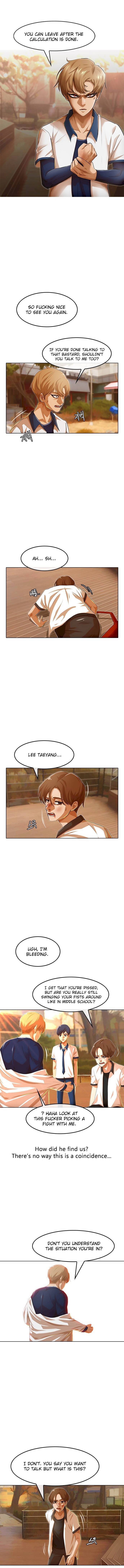 Random Chat chapter 71 page 2