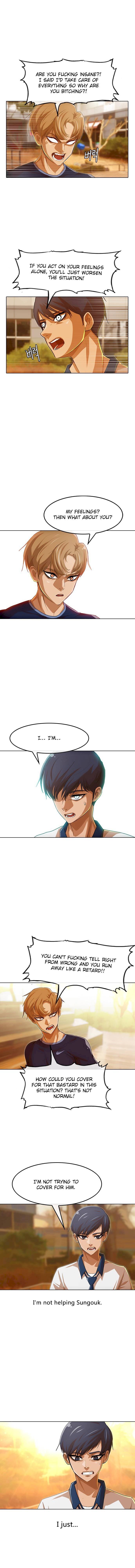 Random Chat chapter 71 page 6