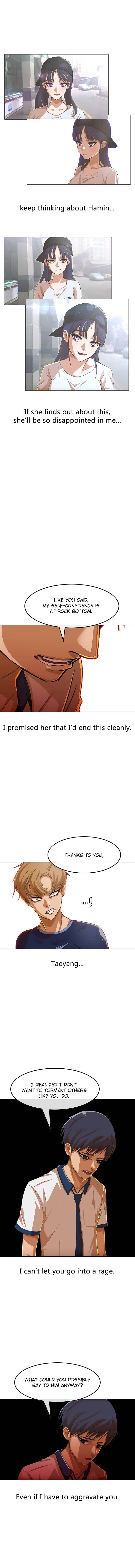Random Chat chapter 71 page 7