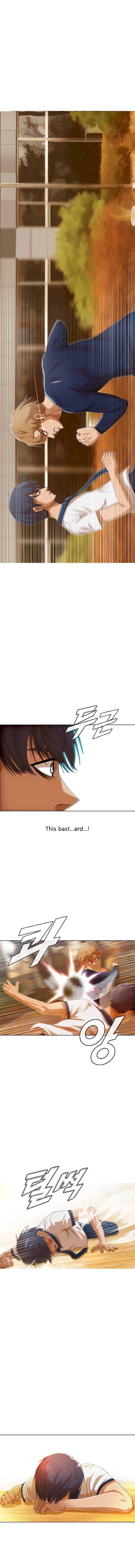 Random Chat chapter 71 page 12