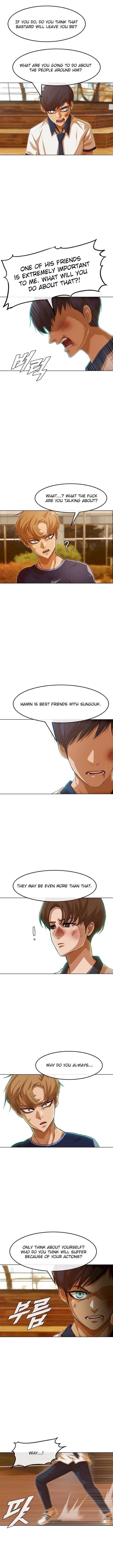 Random Chat chapter 72 page 6