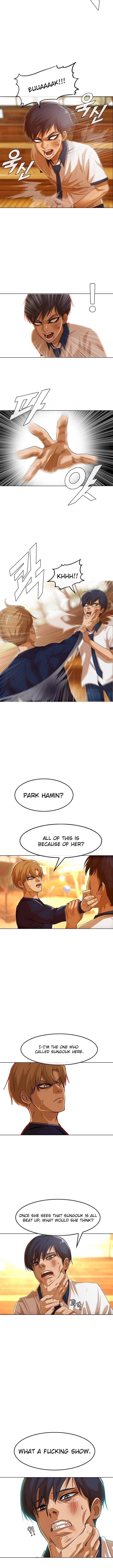 Random Chat chapter 72 page 8