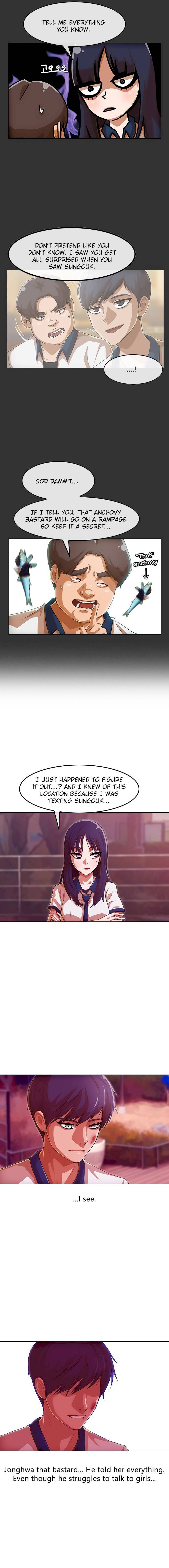 Random Chat chapter 73 page 5