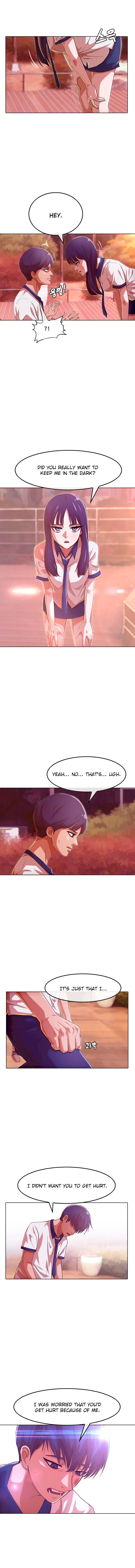 Random Chat chapter 73 page 6