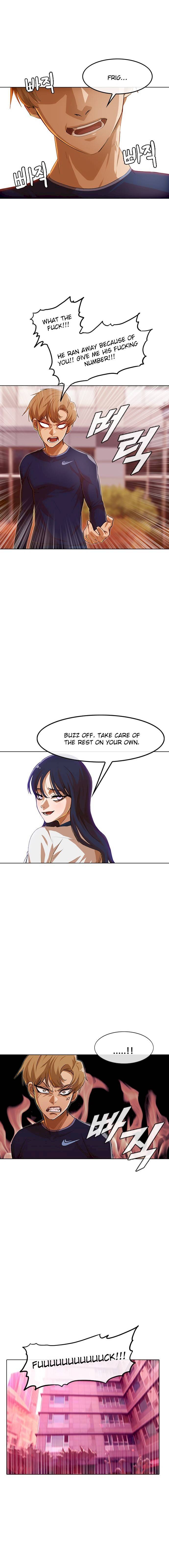 Random Chat chapter 73 page 14