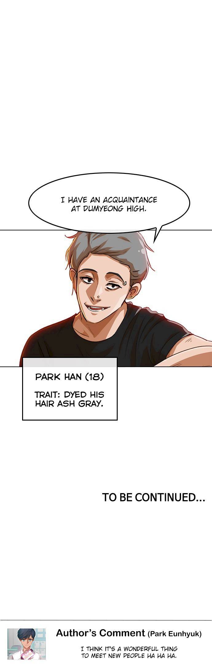 Random Chat chapter 73 page 25