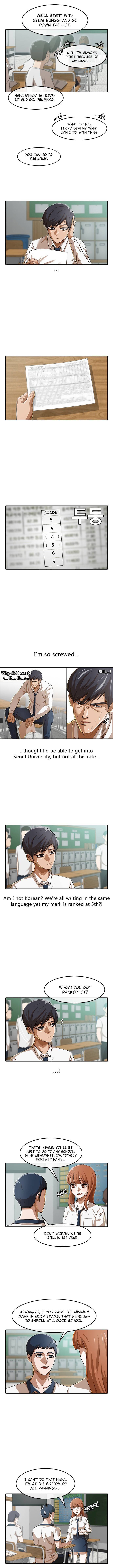 Random Chat chapter 74 page 2