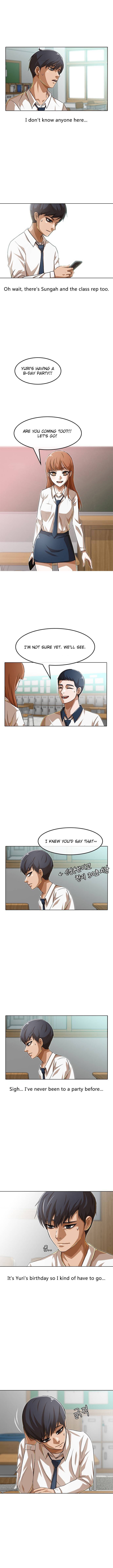 Random Chat chapter 74 page 4