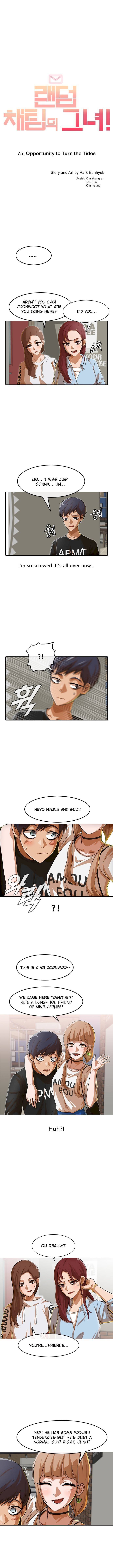 Random Chat chapter 75 page 2