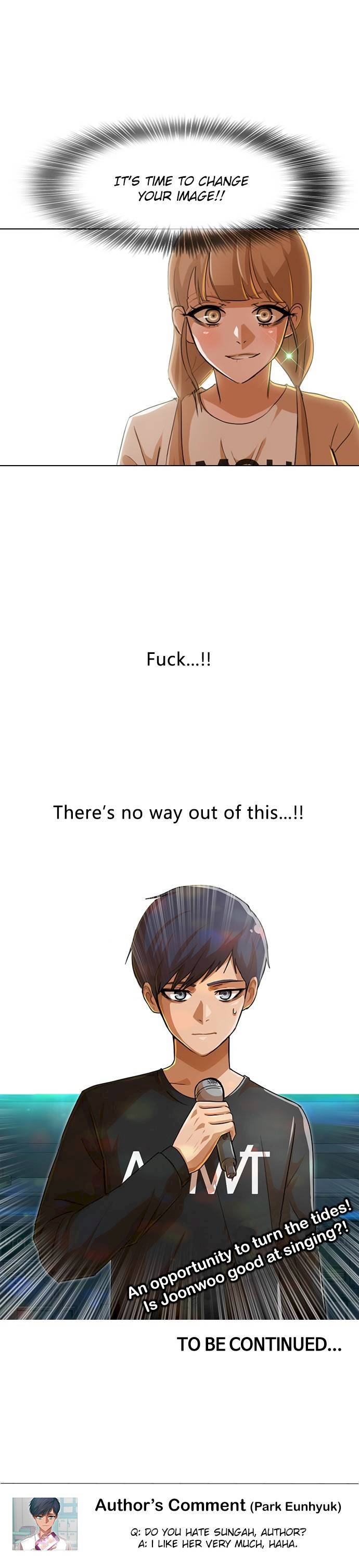 Random Chat chapter 75 page 12