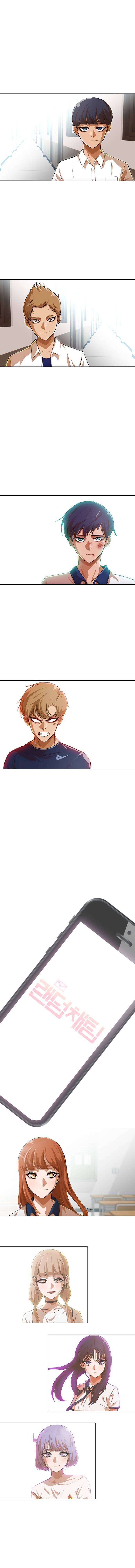 Random Chat chapter 76 page 3