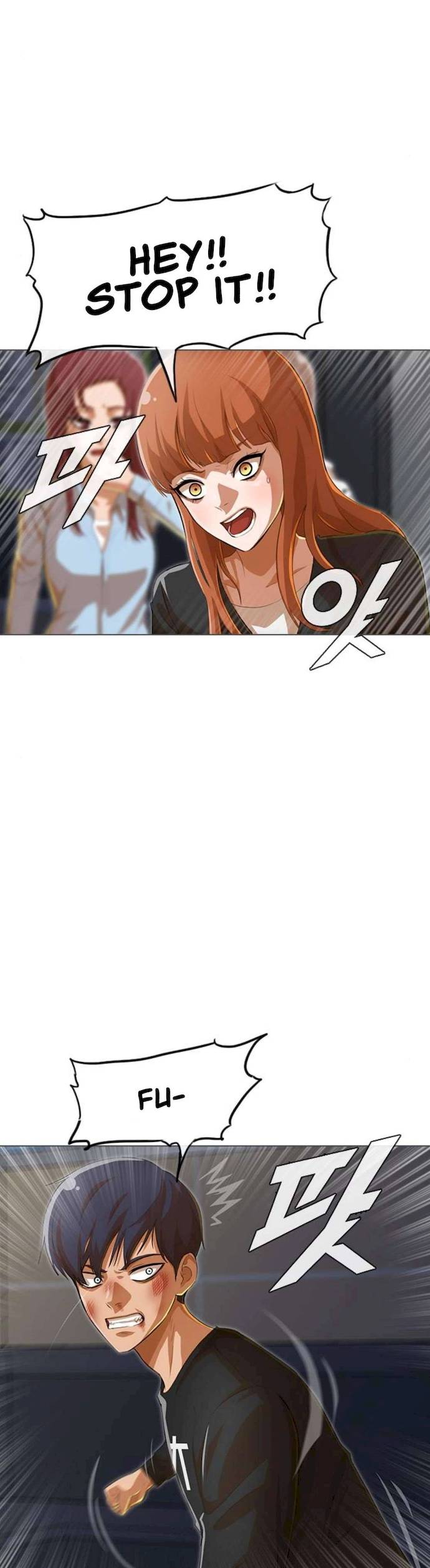 Random Chat chapter 78 page 9