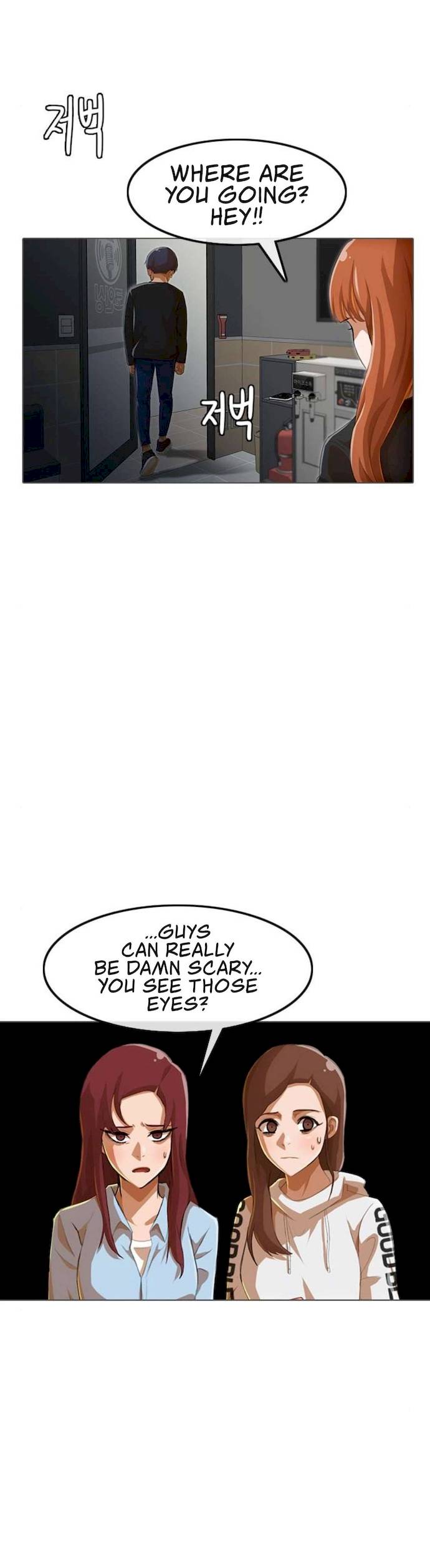Random Chat chapter 78 page 14