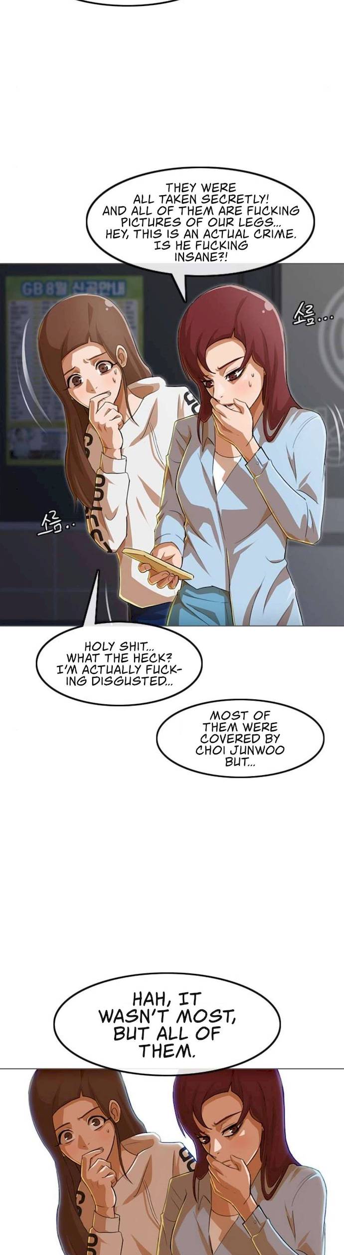 Random Chat chapter 78 page 21