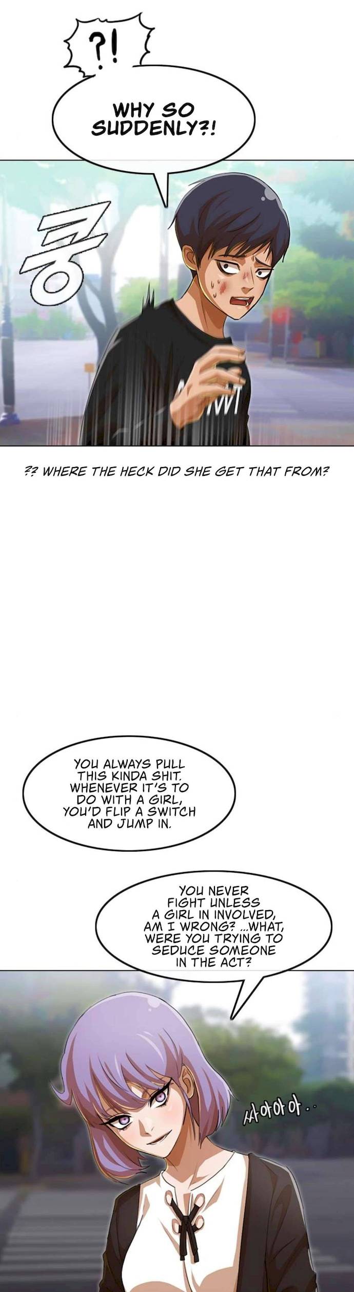 Random Chat chapter 78 page 39