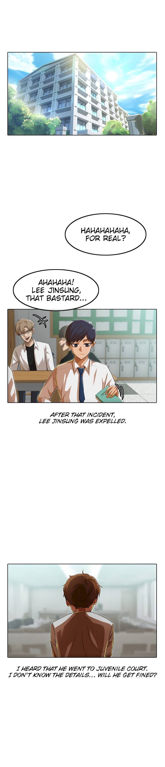 Random Chat chapter 79 page 7