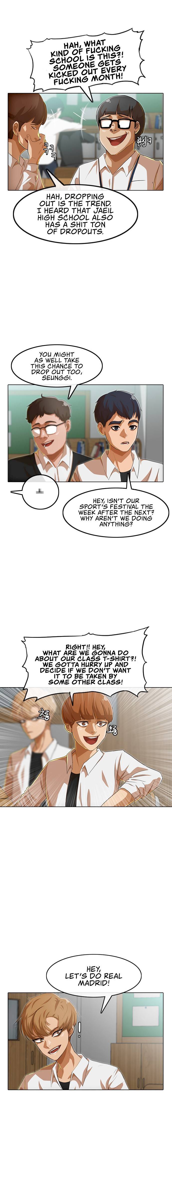 Random Chat chapter 79 page 8