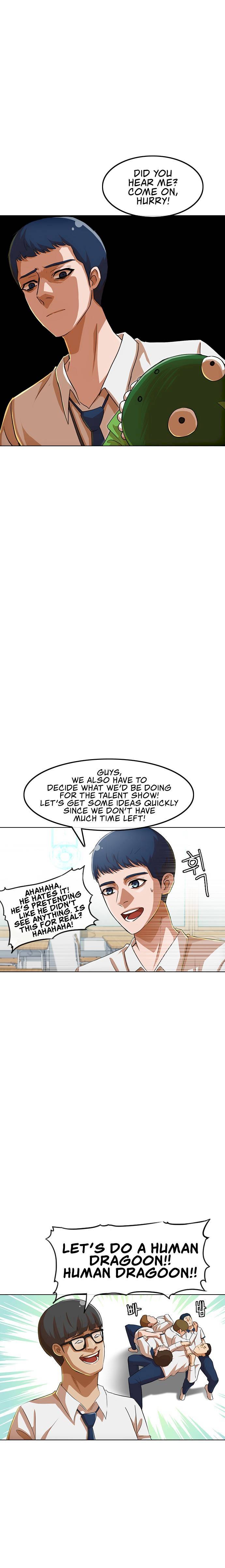Random Chat chapter 79 page 13