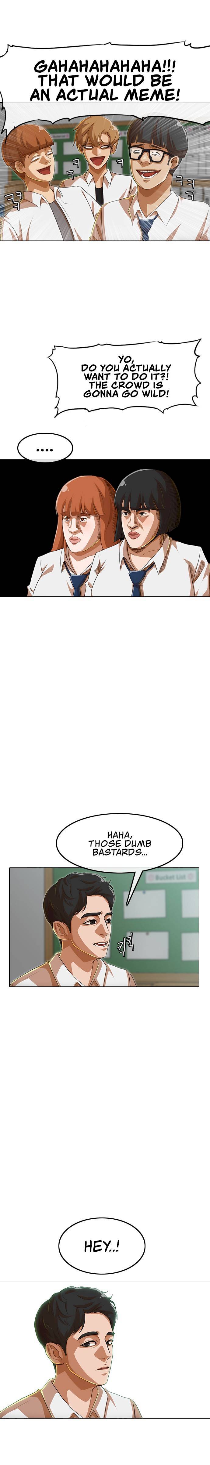 Random Chat chapter 79 page 14